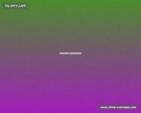 电子竞技现场开挂 电子竞技挂牌是啥意思